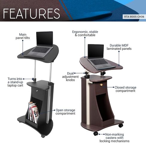 Techni Mobili Sit-to-Stand Rolling Adjustable Storage Medical Laptop Computer Cart, Chocolate, B005 in Saudi Arabia