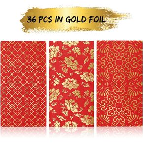 Heavy Duty Chinese New Year Red Envelopes, Red Pocket Envelopes Chinese Red Packets Hong Bao Gift Money Envelopes Lucky Money Envelopes, 3 Designs 36-Pack, 3.5 x 6.7 Inches (Gold)