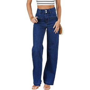 Sidefeel Women's Jeans High Waisted Straight Leg Stretchy Jeans Trendy Welt Pockets Loose Wide Leg Ankle Denim Pants