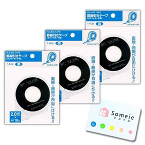 Whiteboard Ruled Line Drawing Tape Black x 3 Pack and Sticky Notes Set T-502 W2mm L16m (1/16 in x 52.49 ft)