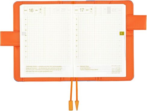 غطاء Hobonichi Techo الأصلي/المخطط [غطاء A6 فقط] الألوان: شمعة مائية in Kuwait