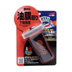 Glaco Glass Compound Roll On 100ml