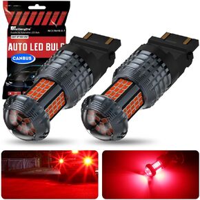KaiDengZhe 3157 LED Bulbs, New upgrade White T25 LED Built in Resistor CANBUS Error Free Anti Hyper Flash 3056 3057 4157 3156 LED Bulb with Projector Replacement for Brake Light Stop Light, DRL-2PCS