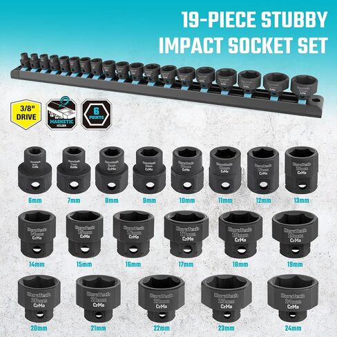 DURATECH 3/8" Drive Stubby Impact Socket Set, 14-Piece, Metric, 6-19mm, Cr-Mo Steel, Organized in Magnetic Storage Rail in Kuwait