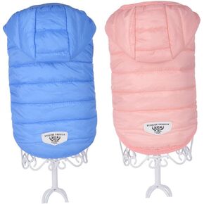 POPETPOP Dog Vest Winter Pet Winter Hoodie Clothes Puppy Sweater Cat Christmas Outfits Shirt Jacket Pet Clothes Winter Dog Dress Pet Down Vest Padded Pet Jacket Dreses Dog Winter Jacket