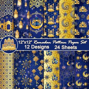 sorkwo 24 Sheets Ramadan Pattern Paper Set, 12"x12" Eid Patterned Cardstock Paper Muslim Scrapbooking Supplies Paper Castle Star Moon Origami Paper - 12 Styles
