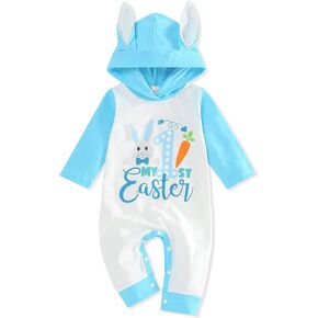 RCPATERN My 1st Easter Newborn Baby Girl Clothe Little Sister and Brother Matching Outfit