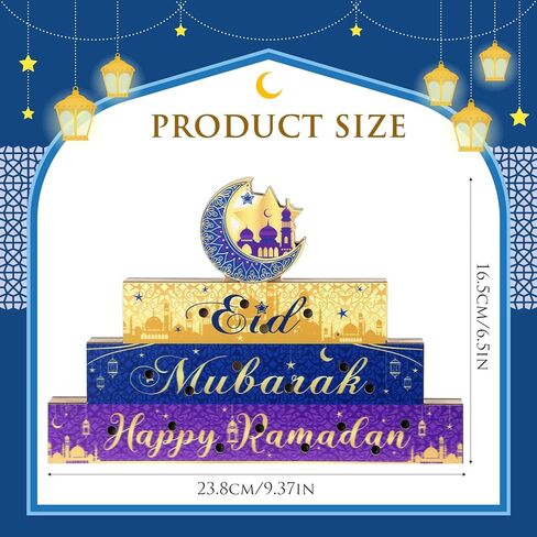 كابودا رمضان ديكور الطاولة عيد مبارك القمر والنجمة ضوء الطاولة زخرفة LED رمضان سعيد الجدول المركزية زينة عيد الأضحى علامة طاولة خشبية للمنزل هدايا عيد مبارك ديكورات الحفلات in Saudi Arabia