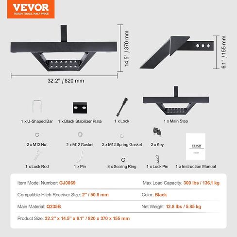 VEVOR Hitch Step for 2 Inch Receiver, Strong Steel Construction with 300 LBS Load Capacity, Rear Bumper Guard Protector with Pin Lock and Stabilizer, Universal Fit for Truck, SUV, Pickup, Trailer in Saudi Arabia