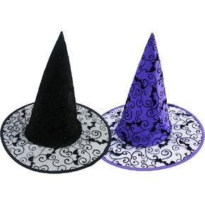 Hooin Witches Hat - Halloween. Pack of 2 (Black & Orange) in Kuwait