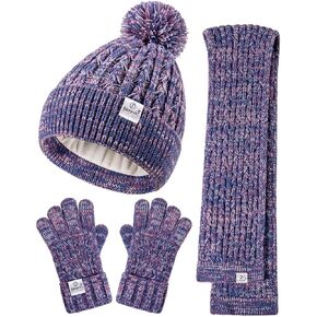 Kids Winter Hat Gloves Scarf Set,Girls Toddler Winter Hat Beanie with Pom Neck Warmer Gaiter Mittens Fleece Lined Set