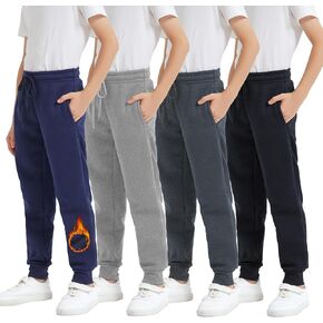 1/4 Pack Boys Sweatpants Fleece Lined Athetic Jogger Warm Soft Sweat Pants with Pockets for Kids Youth