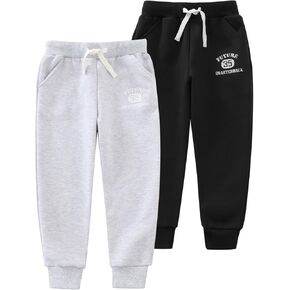 Boys Fleece Sweatpants, Baseball Slogan Jogger Pants, 2-8 Years