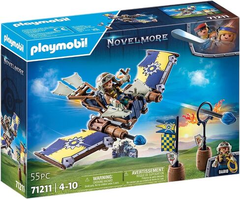 Playmobil Battering Ram in Saudi Arabia