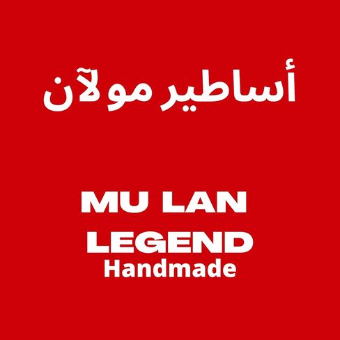 MuLanLegend Cotton Lace Hijab | Princess Nur Scarf Sarong | Girls Kids Instant Slip-on Scarf | Ligthweight and Comfortable in Kuwait