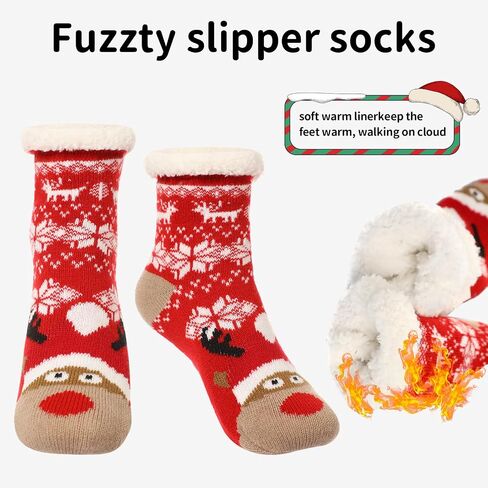 Caudblor 3 Pair Slipper Sock For Kids in Saudi Arabia