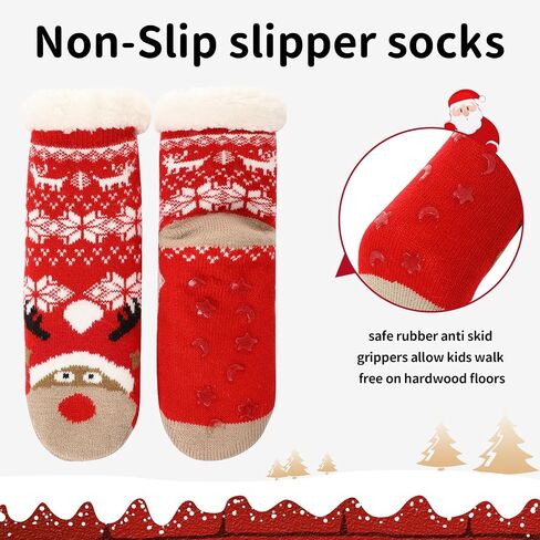 Caudblor 3 Pair Slipper Sock For Kids in Saudi Arabia