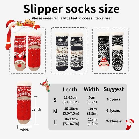Caudblor 3 Pair Slipper Sock For Kids in Saudi Arabia