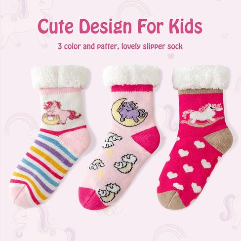 Caudblor 3 Pair Slipper Sock For Kids in Saudi Arabia