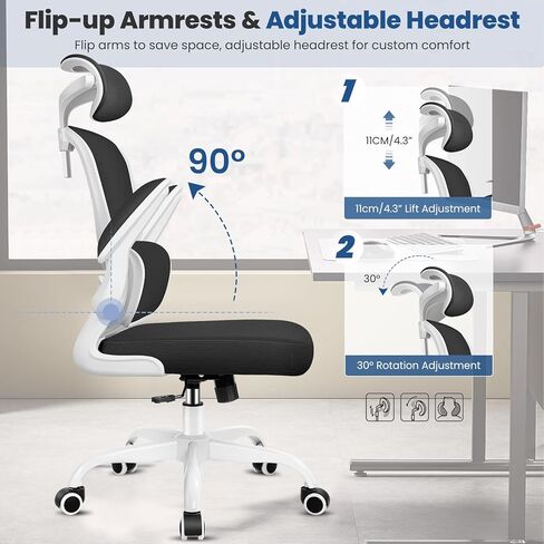 كرسي مكتب مريح، كرسي مكتب شبكي عالي الظهر مع دعم أسفل الظهر ومسند رأس قابل للتعديل، كرسي مهام الكمبيوتر مع مساند للذراعين قابلة للطي، كراسي تنفيذية دوارة للمكتب المنزلي (أسود) in Kuwait
