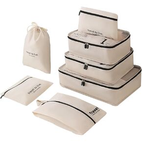 7 Set Packing Cubes for Travel Various Sizes Packing Travel Organizer Zipper Cubes Set,Digital, Underwear and Cosmetics Storage Bag, Clothes, Shoes, Travel bag(Beige)