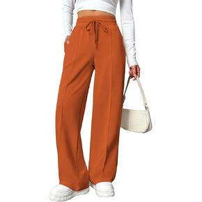 PINSPARK Wide Leg Sweatpants Women High Waisted Baggy Sweat Pants Elastic Elevated Seams Loose Active Pants with Pockets