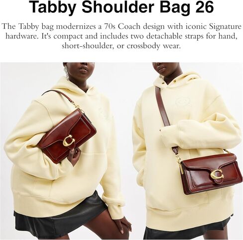 حقيبة كتف كوتش تابي 26، B4/محايد داكن in Kuwait