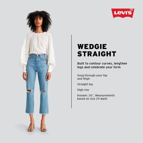 Levi's Women's Wedgie Straight Jeans in Saudi Arabia