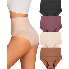 UNDER THE SEA High Waisted Underwear for Women Seamless Stretch Briefs No Show Full Coverage Womens Panties 4 Pack S-XXXL