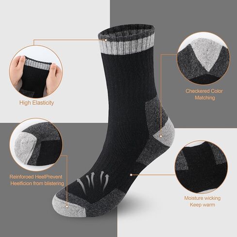 5 Pairs Wool Socks Mens Extra Thick Merino Winter Warm Thermal Socks for Men Fashion Crew Mens Socks Size 7-13 in Kuwait