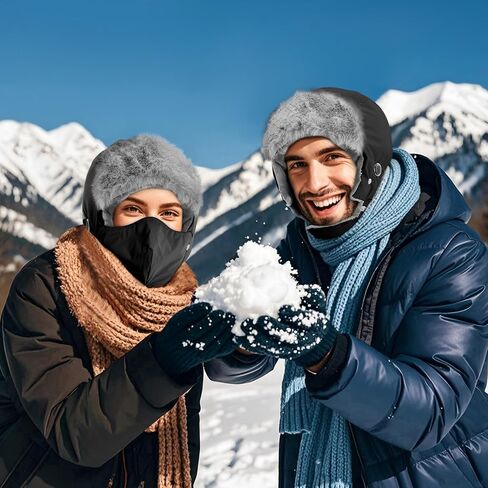Sukeen Trapper Hats Windproof Winter Hat Water Repellent‌ Warm Hat Lightweight Earflap Hat with Mask for Cold Snow Weather in Saudi Arabia
