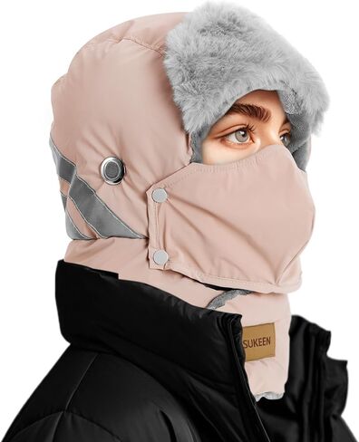 Sukeen Trapper Hats Windproof Winter Hat Water Repellent‌ Warm Hat Lightweight Earflap Hat with Mask for Cold Snow Weather in Saudi Arabia