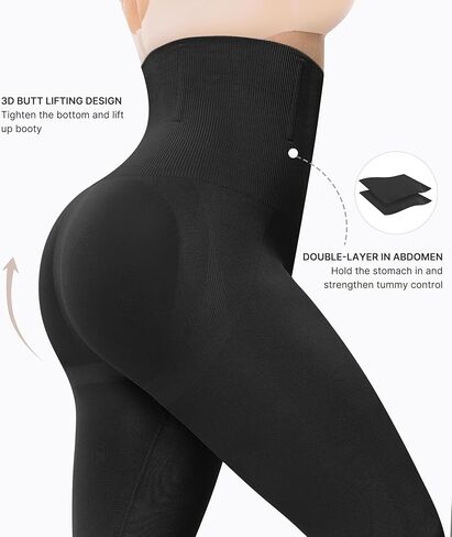 Nebility High Waisted Shapewear Tummy Control Body Shaper for Women Compression Thigh Slimmer Butt Lifting Shapewear in Kuwait
