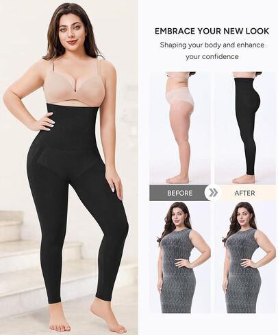 Nebility High Waisted Shapewear Tummy Control Body Shaper for Women Compression Thigh Slimmer Butt Lifting Shapewear in Kuwait