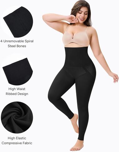 Nebility High Waisted Shapewear Tummy Control Body Shaper for Women Compression Thigh Slimmer Butt Lifting Shapewear in Kuwait