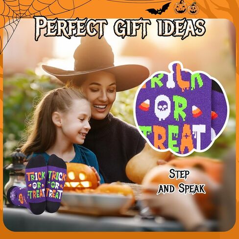 HAPPYPOP Halloween Gifts for Kids Boy Girl- Spooky Gifts, Pumpkin Gifts, Halloween Gifts for Teens Adults in Saudi Arabia