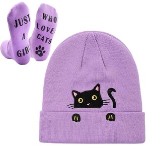Girls Cat Winter Beanie Hats and Funny Socks Set Cute Cat Lover Gifts for Teen Girl Xmas Gift Boxes Ideal