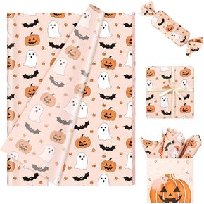 JarThenaAMCS 100 Sheets Halloween Tissue Paper Cute Pumpkin Ghost Bats Gift Wrapping Paper Orange DIY Art Craft Paper for Halloween Birthday Baby Shower Party Supplies, 13.7 x 19.6 Inch