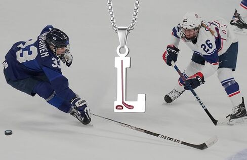 Stainless Steel Hockey Letters Necklace Teammates Graduation Season Team Player Pendant with Chain in Saudi Arabia