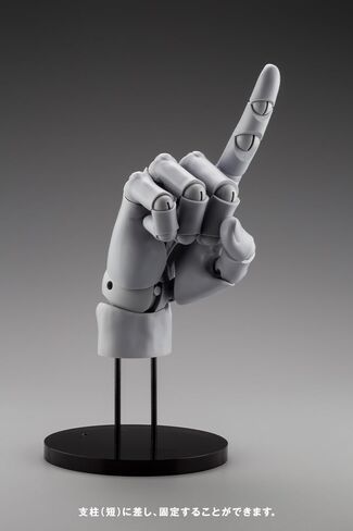 Kotobukiya ARTIST SUPPORT ITEM 1/1 Scale Hand Model R -GRAY in Saudi Arabia