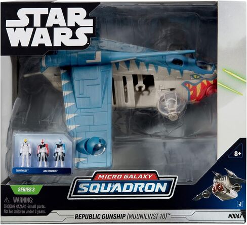 STAR WARS Micro Galaxy Squadron U-Wing Starfighter - مركبة مقاس 12 بوصة مع أجنحة قابلة للطي، وخليج القوات، ومسدس قنص، وثلاثة ملحقات صغيرة مقاس 1 بوصة in Kuwait