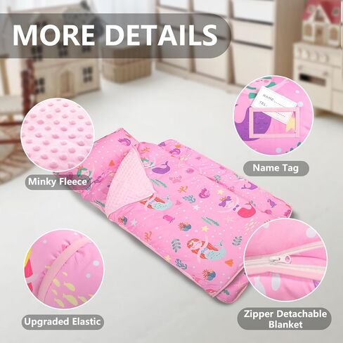 Nap Mat: Soft Portable Sleeping Bag Detachable Pillow Mat Blanket 2" Thickened Extra Large Kids Toddler Mats for Preschool and Daycare in Kuwait