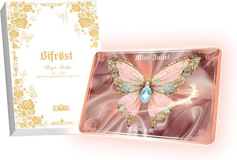 Butterfly Animation Lenticular Collectible Trading Cards-Shimmering Path Collection Card (Random 1 Pack) in Saudi Arabia