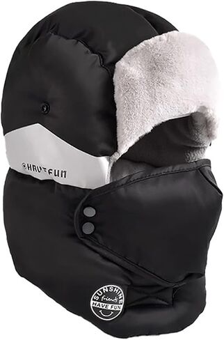 قبعات الشتاء للنساء والرجال قبعة الصياد قبعة غامضة دافئة Ushanka قبعة منفوش قناع التزلج يندبروف in Saudi Arabia