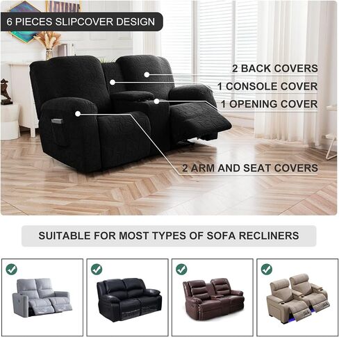 غطاء كرسي Loveseat مع وحدة تحكم مركزية، أغطية أريكة قابلة للتمدد، أغطية حماية للأثاث، غطاء أريكة، سميك وناعم قابل للغسل in Kuwait