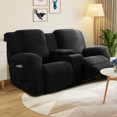 غطاء كرسي Loveseat مع وحدة تحكم مركزية، أغطية أريكة قابلة للتمدد، أغطية حماية للأثاث، غطاء أريكة، سميك وناعم قابل للغسل in Kuwait