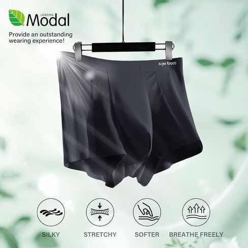 Arjen Kroos Men's Modal Trunks Underwear Sexy Mesh Boxer Briefs Quick Dry Tagless Underpants 4 PACK in Kuwait