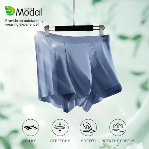Arjen Kroos Men's Modal Trunks Underwear Sexy Mesh Boxer Briefs Quick Dry Tagless Underpants 4 PACK in Kuwait