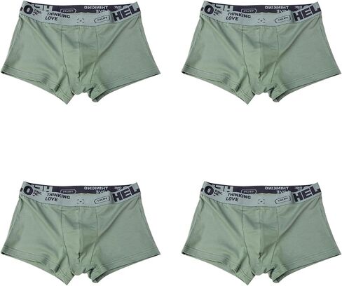 Evankin Mens Cotton Boxer Briefs Soft Cool Underwear Breathable Low Rise Trunks in Saudi Arabia
