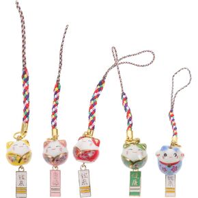 LIFKOME 5pcs Lucky Cat Beckoning Cat Keychains Pendants Japanese Maneki Neko Fortune Pendants Animal Decor Hanging Rope Fortune Cat Daisy Phone Pendant Lucky Cat Car Keyring Phone Charm
